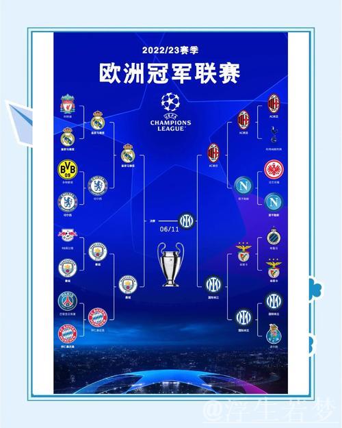 AC米兰0-1亚特兰大近5轮仅1胜,距前四9分再迎国米挑战 AC米兰0-1亚特兰大近5轮仅1胜,距前四9分再迎国米挑战