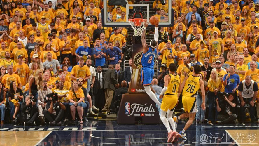 6月9日总决赛：雷霆对战步行者 精彩集锦