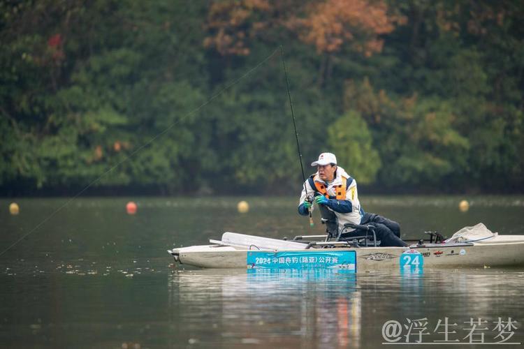 中国舟钓路亚公开赛 决胜仅差一厘米 中国舟钓路亚公开赛 决胜仅差一厘米