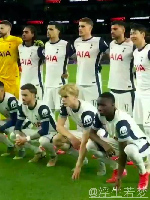 热刺晋级八强！3-1击败阿尔克马尔，奥多贝尔梅开二度，索兰克两助攻